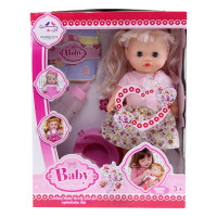 عروسک-طرح-نوزاد-مدل-506-ارتفاع-33-سانتی-متر